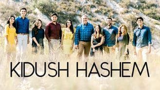 thumbnail - Kidush Hashem