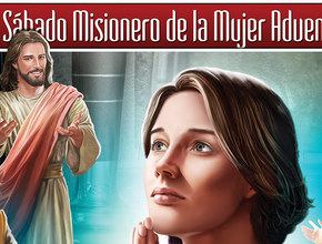 Afiche: Sábado Misionero - Poder Transfomador