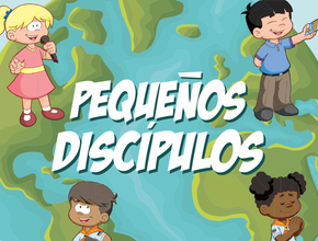Afiche: Sábado de los niños y aventureros 2014