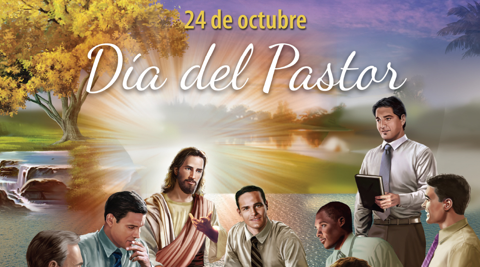 Afiche Formato Psd Día Del Pastor 2015 Materiales Y Recursos Adventistasmateriales Y