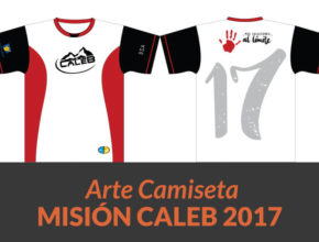 Camiseta: Misión Caleb 2017