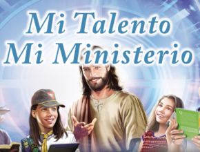 Mi Talento Mi Ministerio – Pretrimestral 1er trimestre 2017