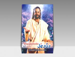 Guía de Estudio: Descubriendo a Jesús