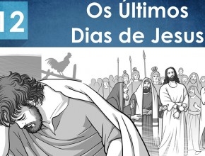 PPT – Os últimos dias de Jesus – Lição 12 – 2º Trim/2016
