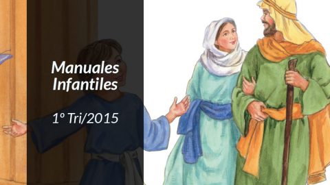 Manuales Infantiles 1º Trimestre 2015
