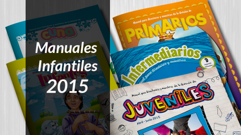 Manuales Infantiles 2015