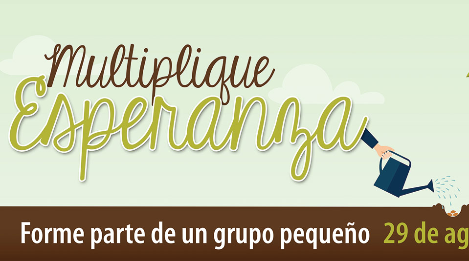 Banner Multiplicando Esperanza 2015 Materiales Y Recursos Adventistas 