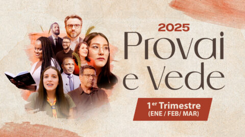 Probad y Ved 2025 - 1er Trimestre