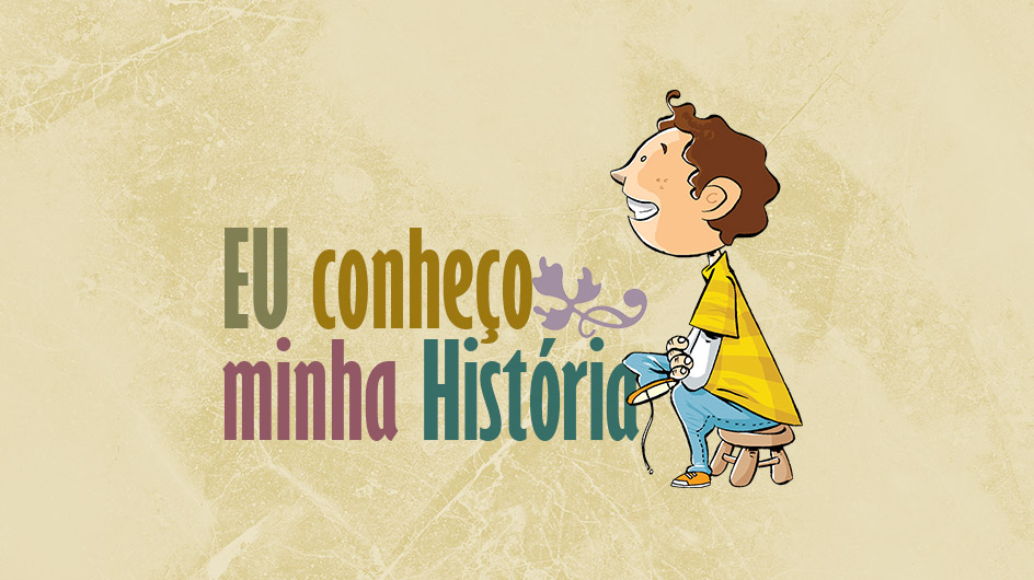 Minha História