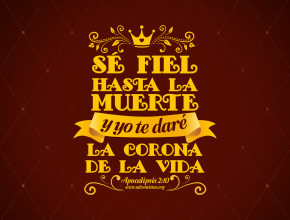 Fidelidad a un Dios fiel