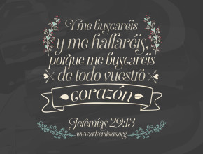 En busca de Dios