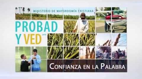 24/Sept. Confianza en la Palabra – Probad y Ved 2016 | Iglesia Adventista