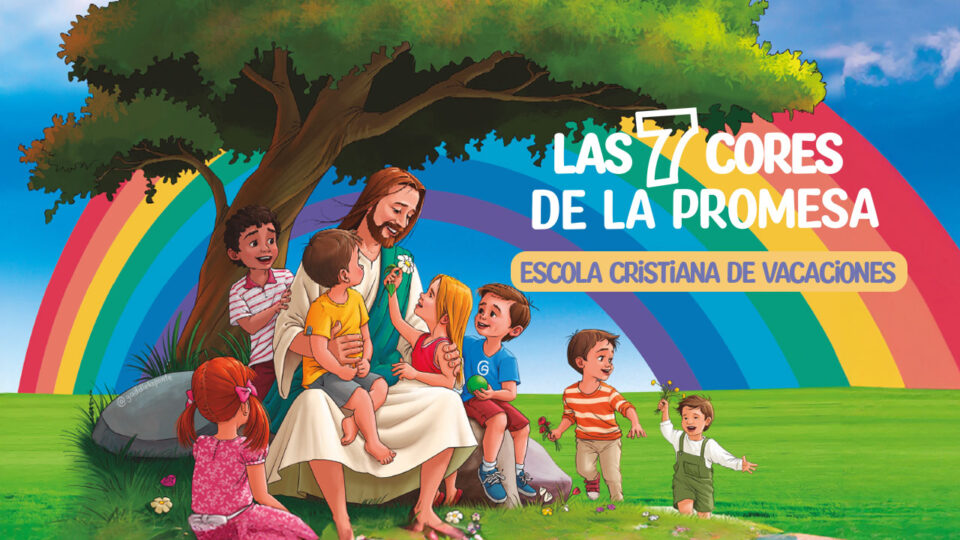 Escuela Cristiana de Vacaciones 2025