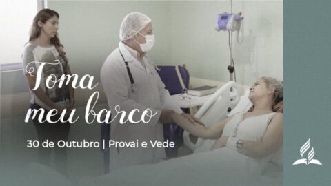 TOMA MEU BARCO
