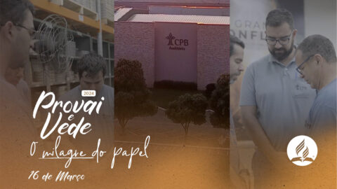 O MILAGRE DO PAPEL