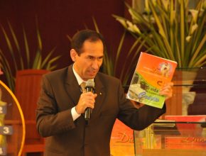 La Asociación Sur de Perú desafiada a estar ante la presencia de Cristo
