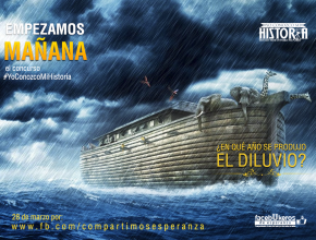 Concurso “Yo Conozco Mi Historia” inicia mañana en las redes sociales