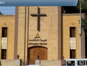Anteproyecto de ley clasificaría a los adventistas como no cristianos, en Egipto