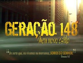Porto Alegre: Projeto “Geração 148” é oficialmente lançado