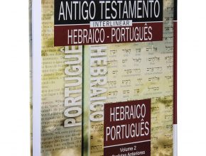Lançado Antigo Testamento Interlinear Hebraico-Português