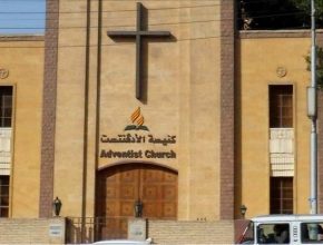 Anteprojeto de lei no Egito pode classificar os adventistas como não cristãos
