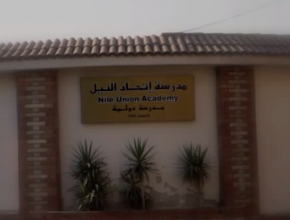 Brasileiro já esteve no Nile Union Academy, internato adventista localizado na região metropolitana do Cairo e conta com 120 alunos