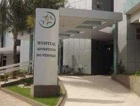 Hospital Adventista do Pênfigo abre portas para especialização médica