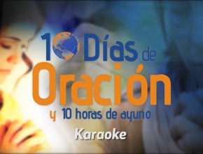 Karaoke - La Oración Intercesora