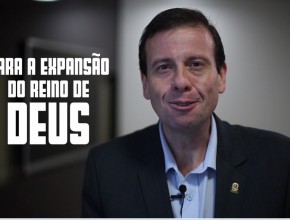 Chamada EMI São José dos Campos - Junho